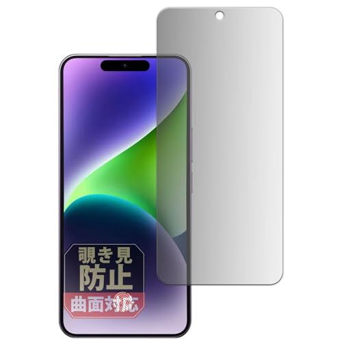 スマートフォン本体 OUKITEL P1 Amazon | OUKITEL P1 SIMフリー スマホ 本体 24GB RAM+256GB ROM